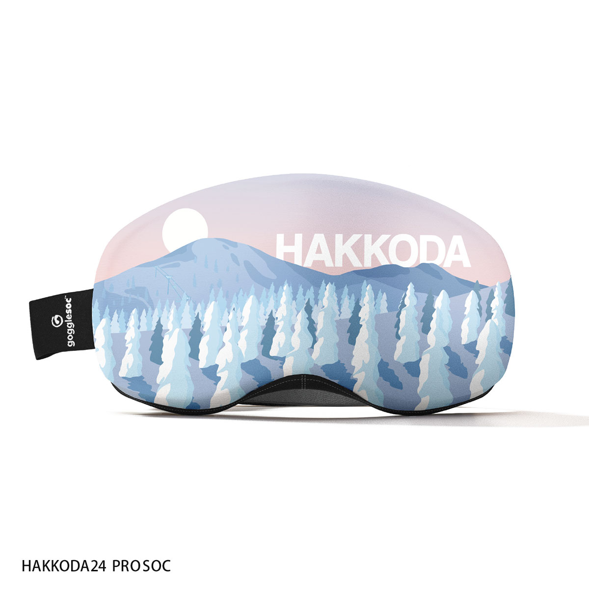 エントリーでP最大17倍！27日〜】gogglesoc ゴーグルソック スキー