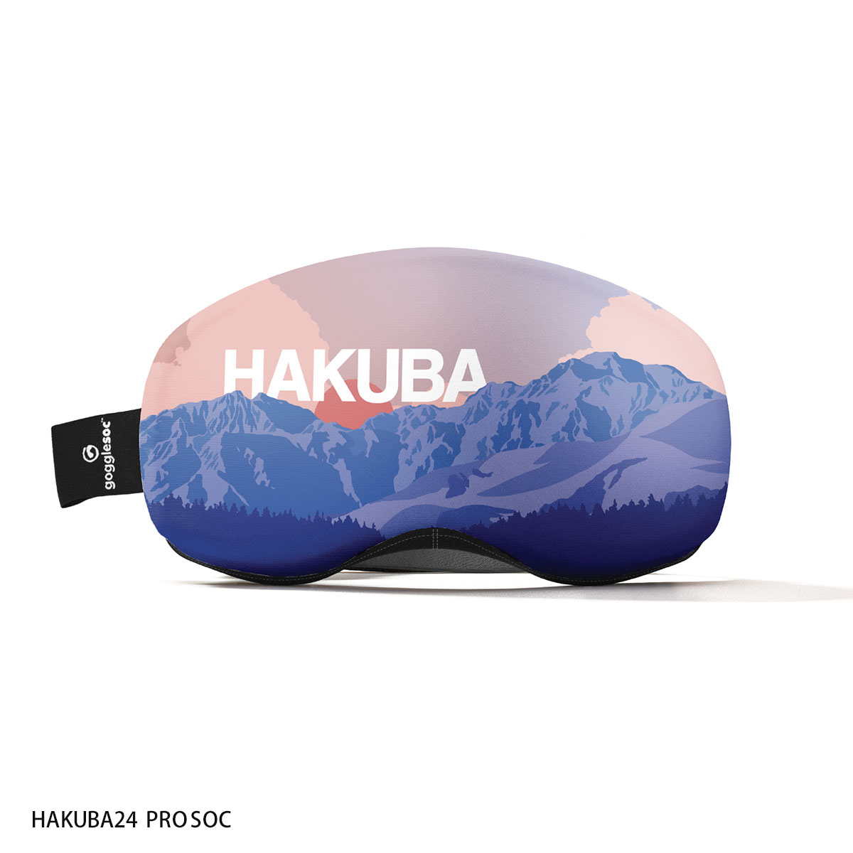 エントリーでP最大17倍！27日〜】gogglesoc ゴーグルソック スキー