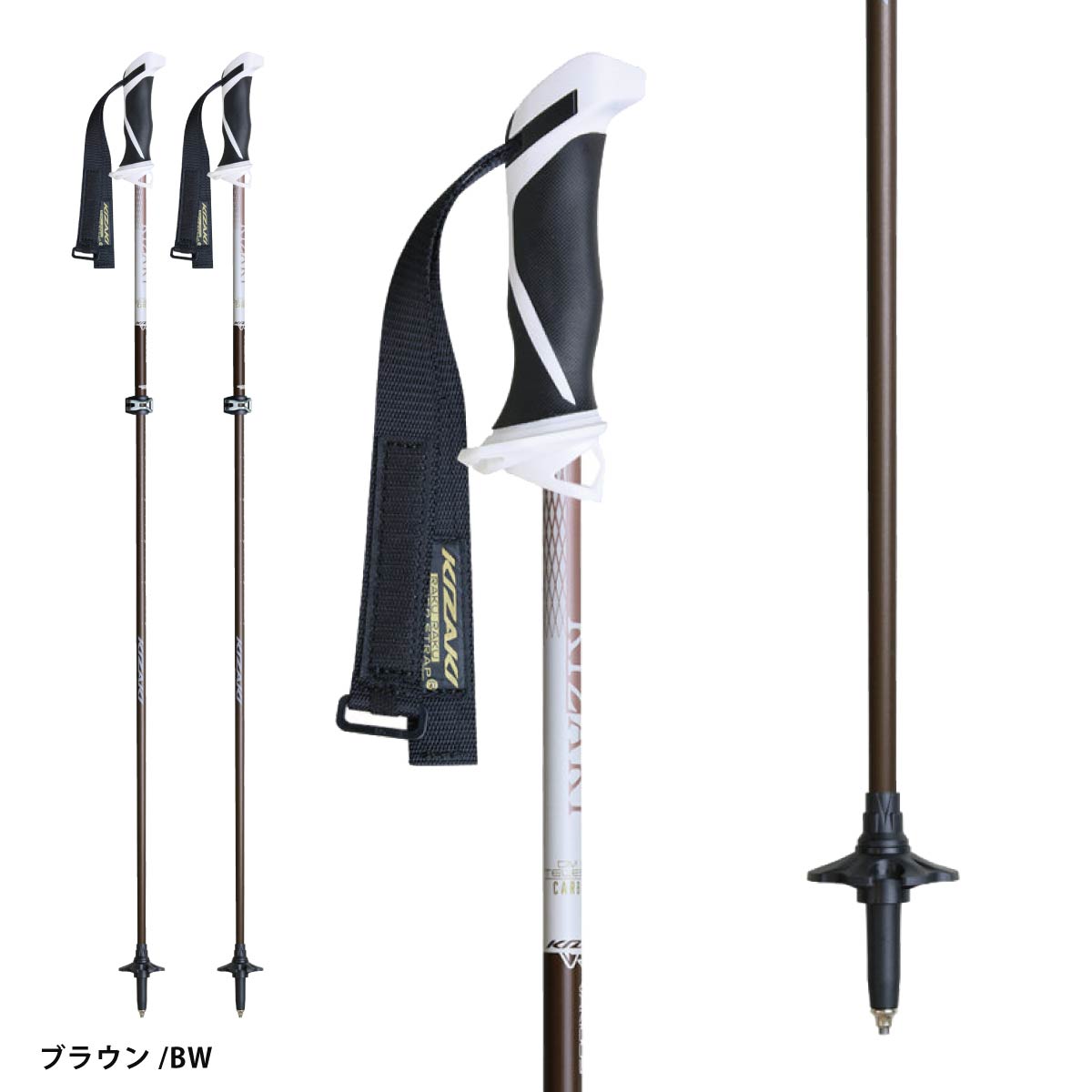 KIZAKI（キザキ） スキーポール ストック メンズ レディース＜2026