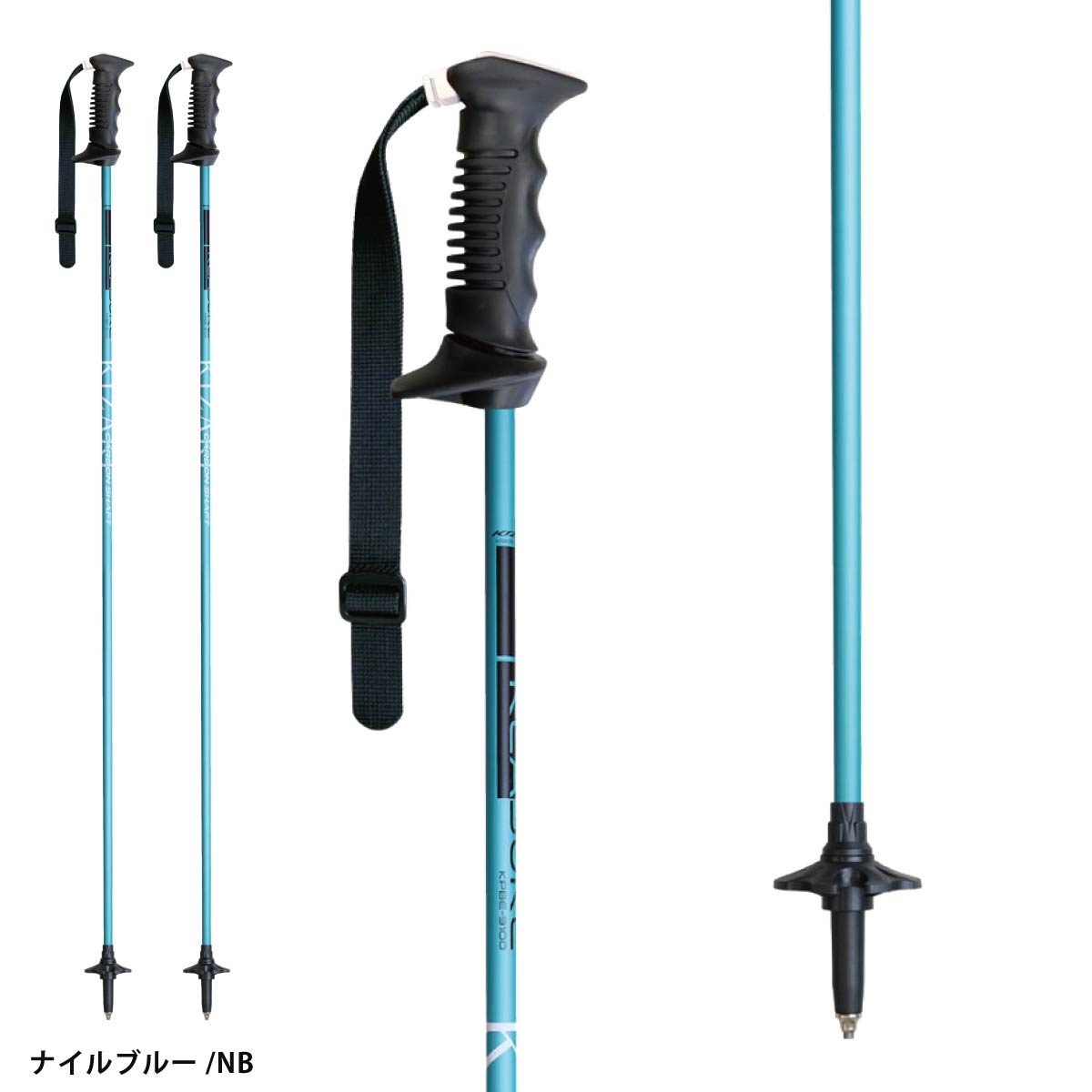 KIZAKI（キザキ） スキーポール ストック メンズ レディース＜2026