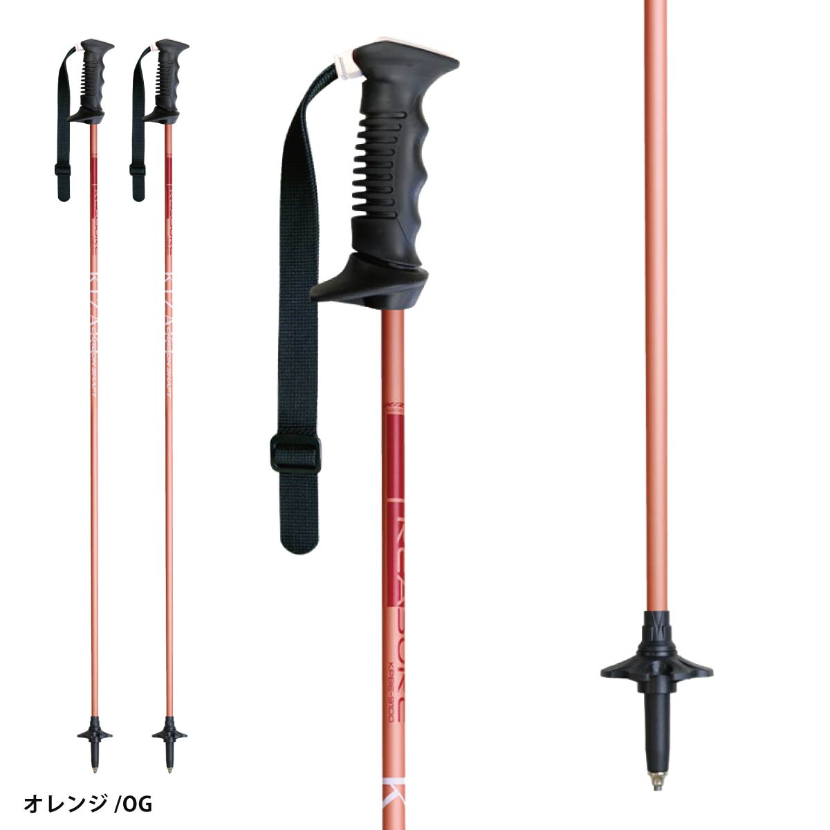 KIZAKI（キザキ） 【25日限定！全品P10倍！】KIZAKI スキーポール