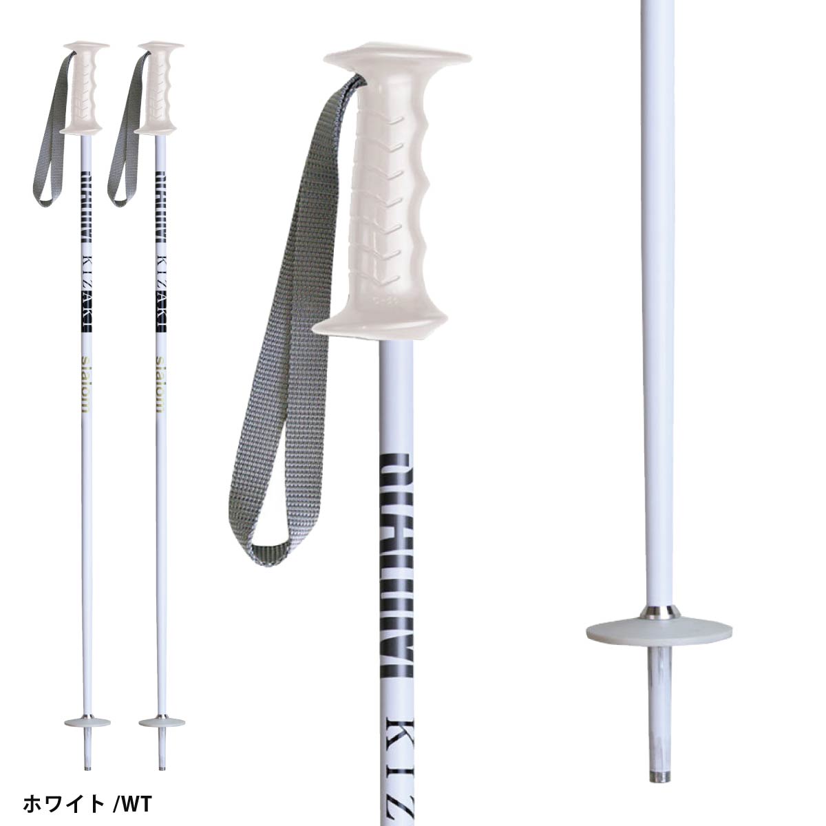 KIZAKI（キザキ） スキーポール ストック キッズ ジュニア＜2026