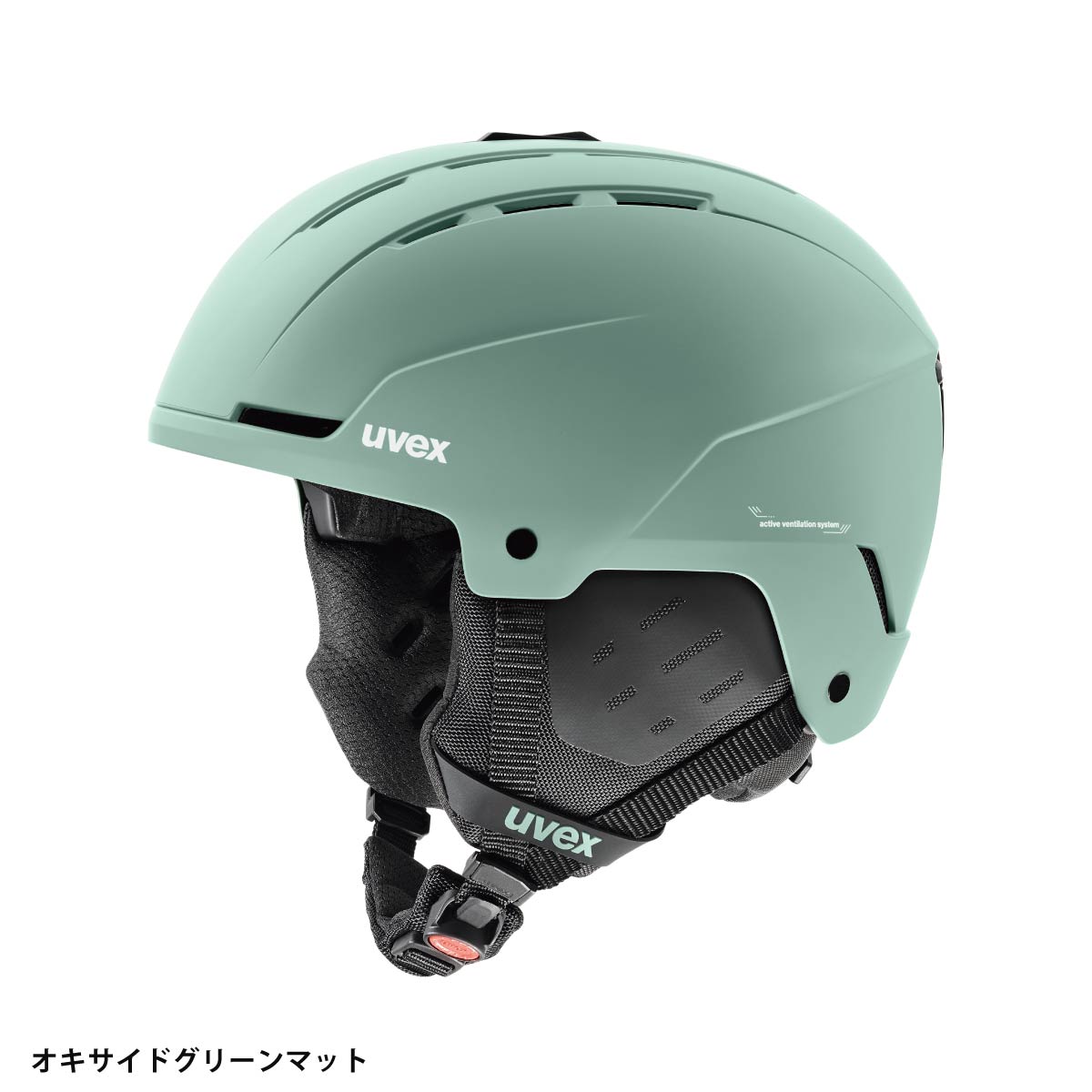 UVEX（ウベックス） 【全品P10倍！8日23時59まで】UVEX スキー