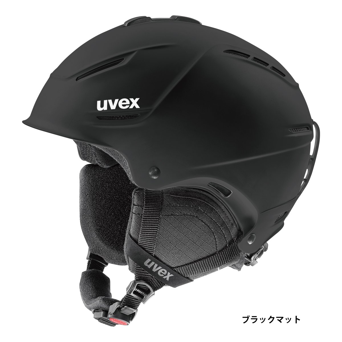 UVEX（ウベックス） 【全品P10倍！8日23時59まで】UVEX スキー