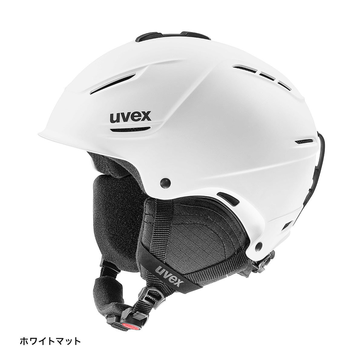 UVEX（ウベックス） 【22日限定！全品P10倍！】UVEX スキーヘルメット