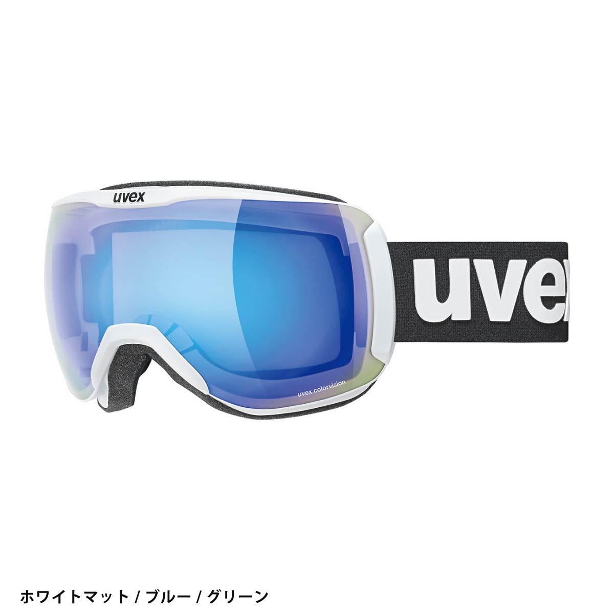 UVEX（ウベックス） スキーゴーグル メンズ レディース＜2026＞555392
