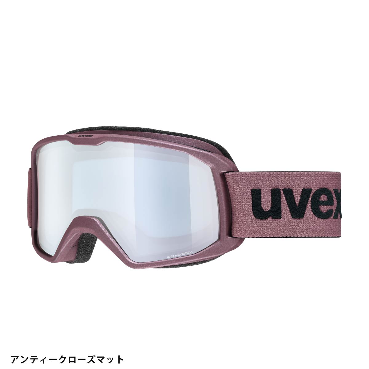 UVEX（ウベックス） スキーゴーグル レディース ジュニア＜2026