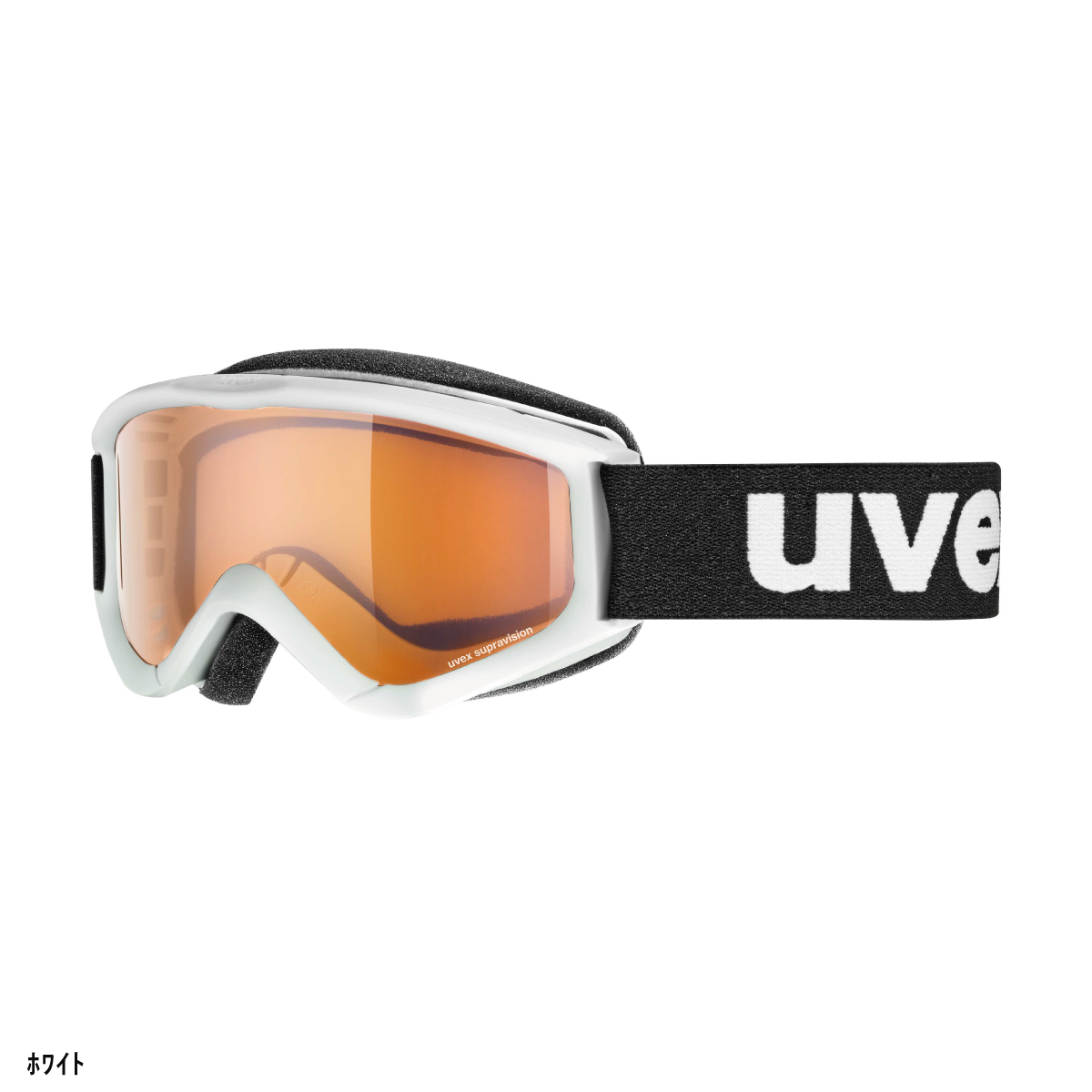UVEX（ウベックス） スキーゴーグル キッズ ジュニア＜2026＞553819
