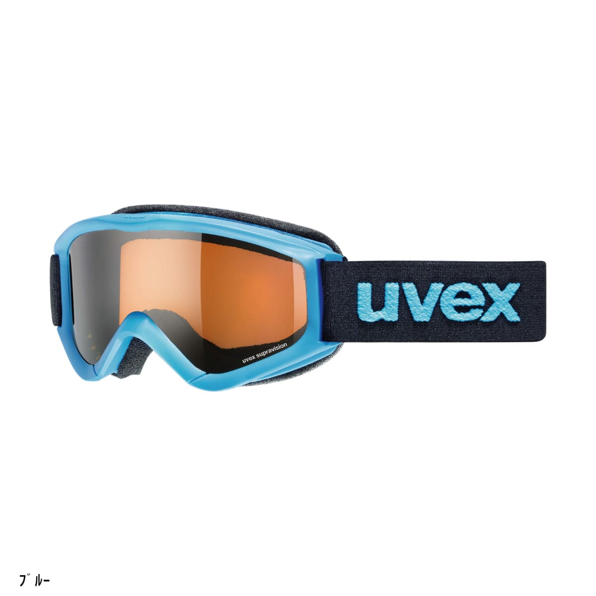 UVEX（ウベックス） 【22日限定！全品P10倍！】UVEX スキーゴーグル