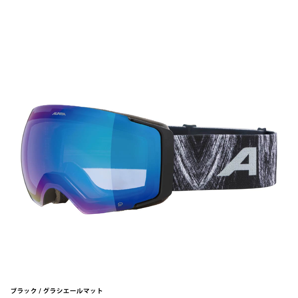 ALPINA アルピナ スキーゴーグル メンズ レディース＜2026＞A7310.8 / FALERA MAG Q【スペアレンズ付】【ハードケース付】 日本正規品の画像
