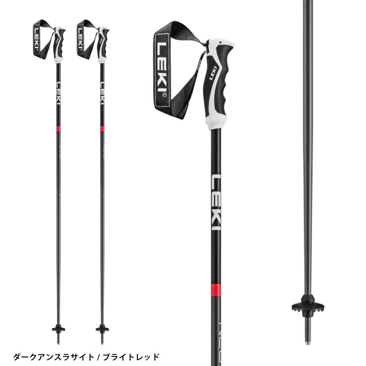 LEKI（レキ） 【全品P10倍！5日〜】LEKI スキーポール ストック＜2026