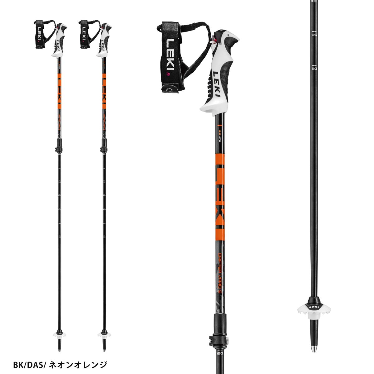 LEKI（レキ） 【22日限定！全品P10倍！】LEKI スキーポール ストック