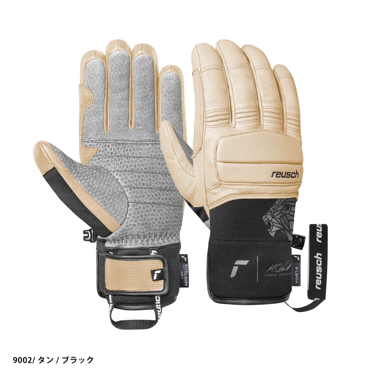 armada グローブ（スキー用品） | スポーツ のおすすめ人気商品一覧