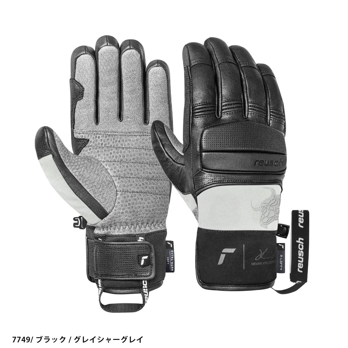 reusch（ロイシュ） 【全品P10倍！5日〜】REUSCH スキーグローブ
