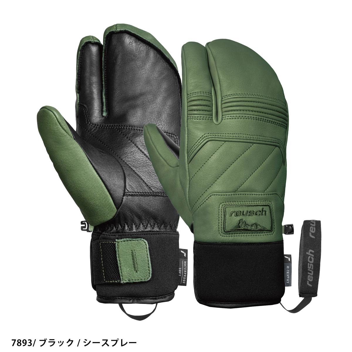 reusch（ロイシュ） 【全品P10倍！8日23時59まで】REUSCH スキー