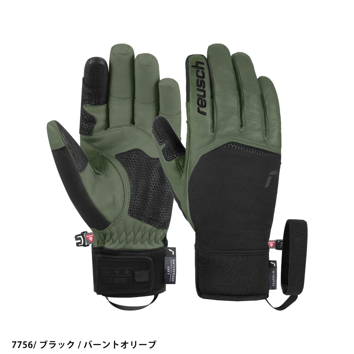 スキー専門店タナベスポーツ - 【REUSCH】ロイシュスキーグローブ