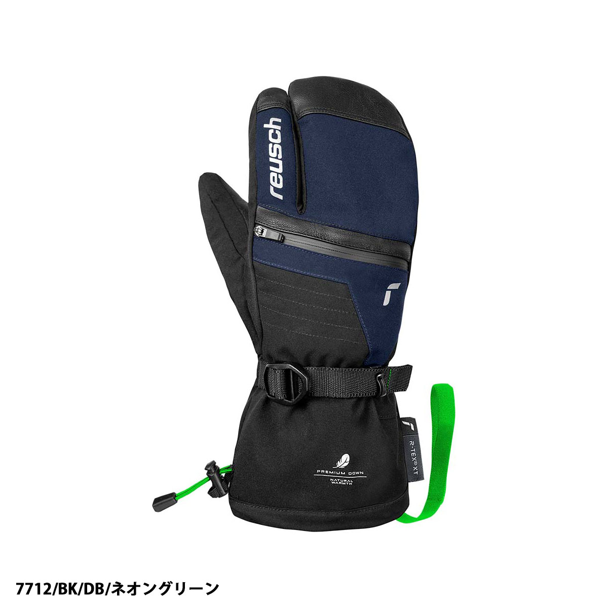 スキー専門店タナベスポーツ - ロブスター・3本指・ミトングローブ