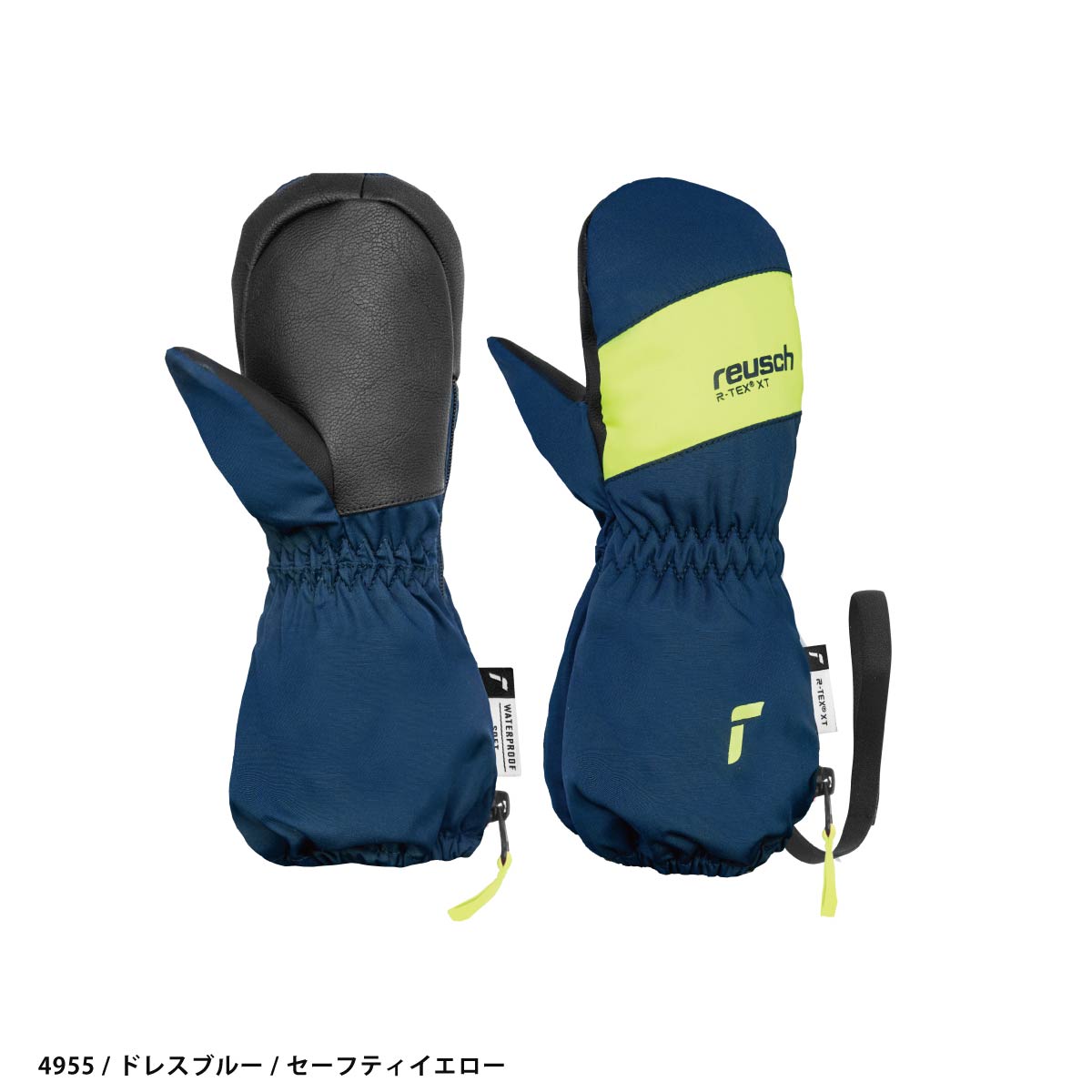 reusch（ロイシュ） スキーグローブ キッズ ジュニア＜2026＞CLIFF R