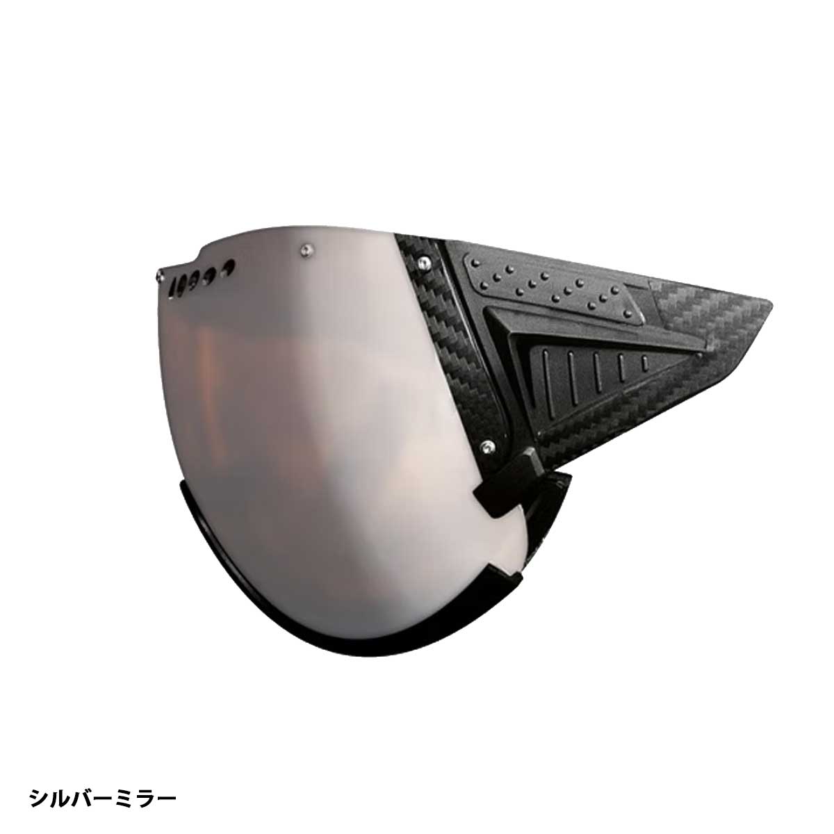 CASCO カスコ スキー バイザー スペアレンズ ＜2026＞Snow Mask 2 CARBONIC スーパーセール | CASCO | 01