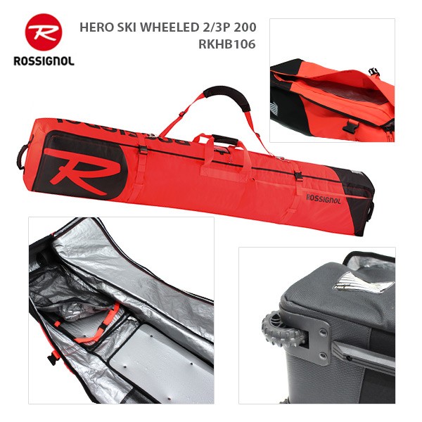 ROSSIGNOL〔ロシニョール 2台用 スキーケース〕＜2022＞HERO SKI WHEELED 2/3P 200 RKHB106 21-22  旧モデル