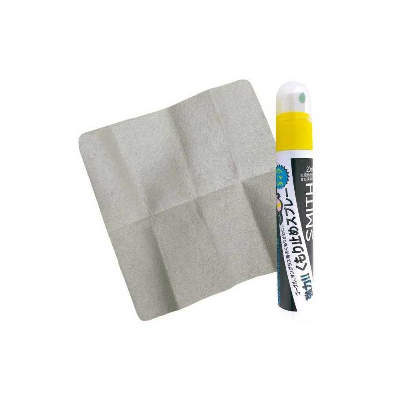 SMITH スミス 曇り止めスプレー NONE FOG SPRAY | SMITH（ヘルメット、サングラス） | 01