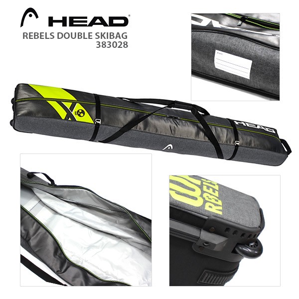 head double ski bag