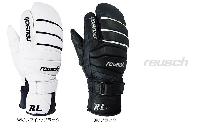 しないグロ】 スキー グローブ メンズ レディース REUSCH ロイシュ 2020 REUSCH RE LOBSTER/REU18RL 19-20  旧モデル スキー用品専門タナベスポーツ - 通販 - PayPayモール ・ソフトフ - shineray.com.br