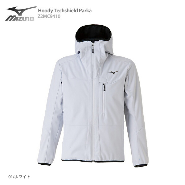 スキー ウェア メンズ レディース ミドルレイヤー MIZUNO ミズノ 2021 Hoody Techshield Parka フーディテックシールドパーカ Z2MC9410 20-21 旧モデル