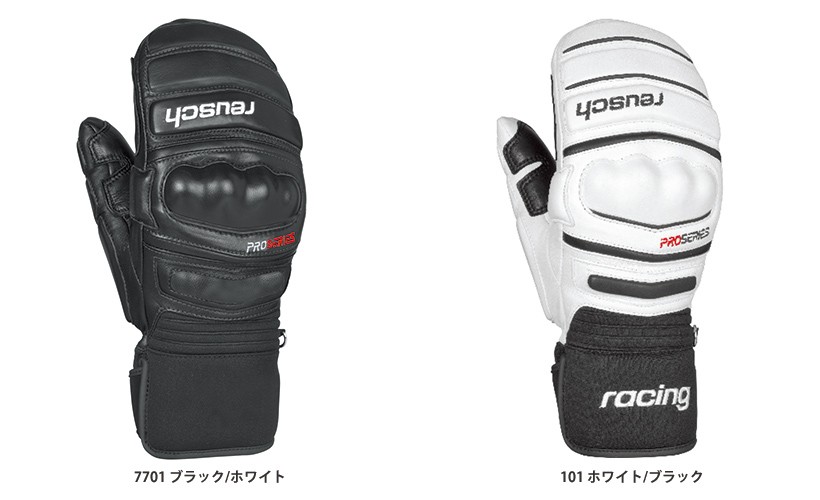 エントリでP10倍!19日〜 スキー グローブ メンズ レディース REUSCH