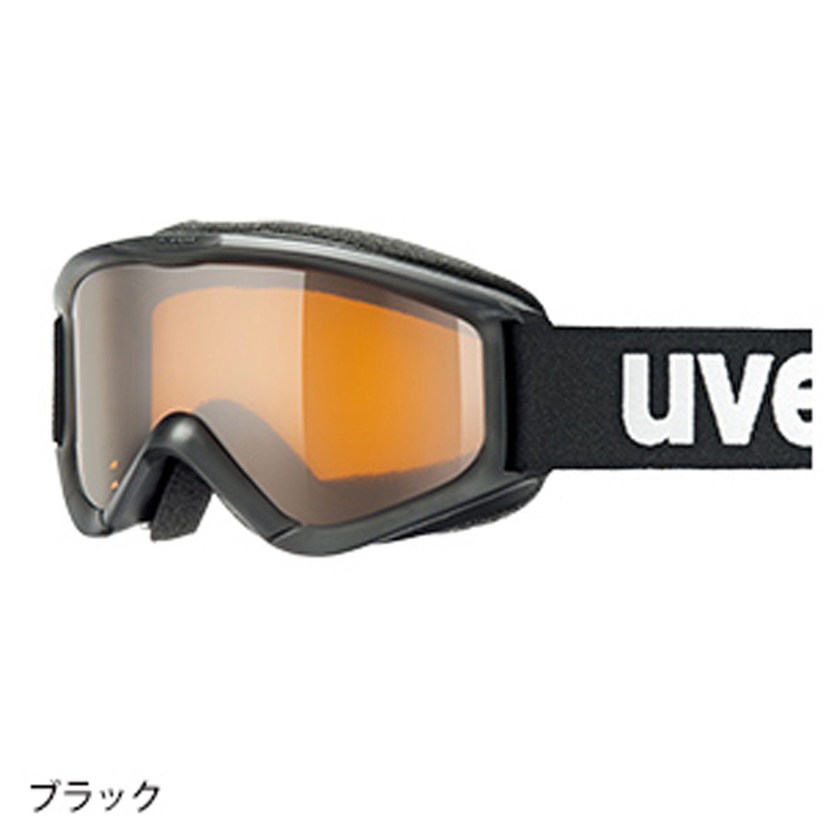 UVEX（ウベックス） スキーゴーグル キッズ スキー ゴーグル ジュニア