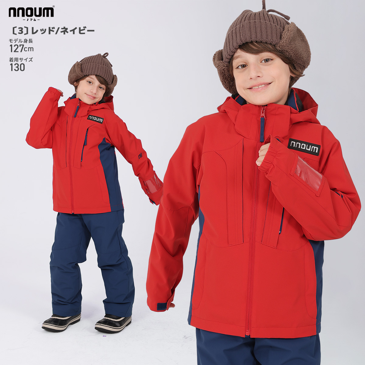 ★スキーウェア上下セット★　女児　160cm　タグ付き未使用品 NNOUM スキーウェア キッズ ジュニア 上下セット ノアム 子供 男の子