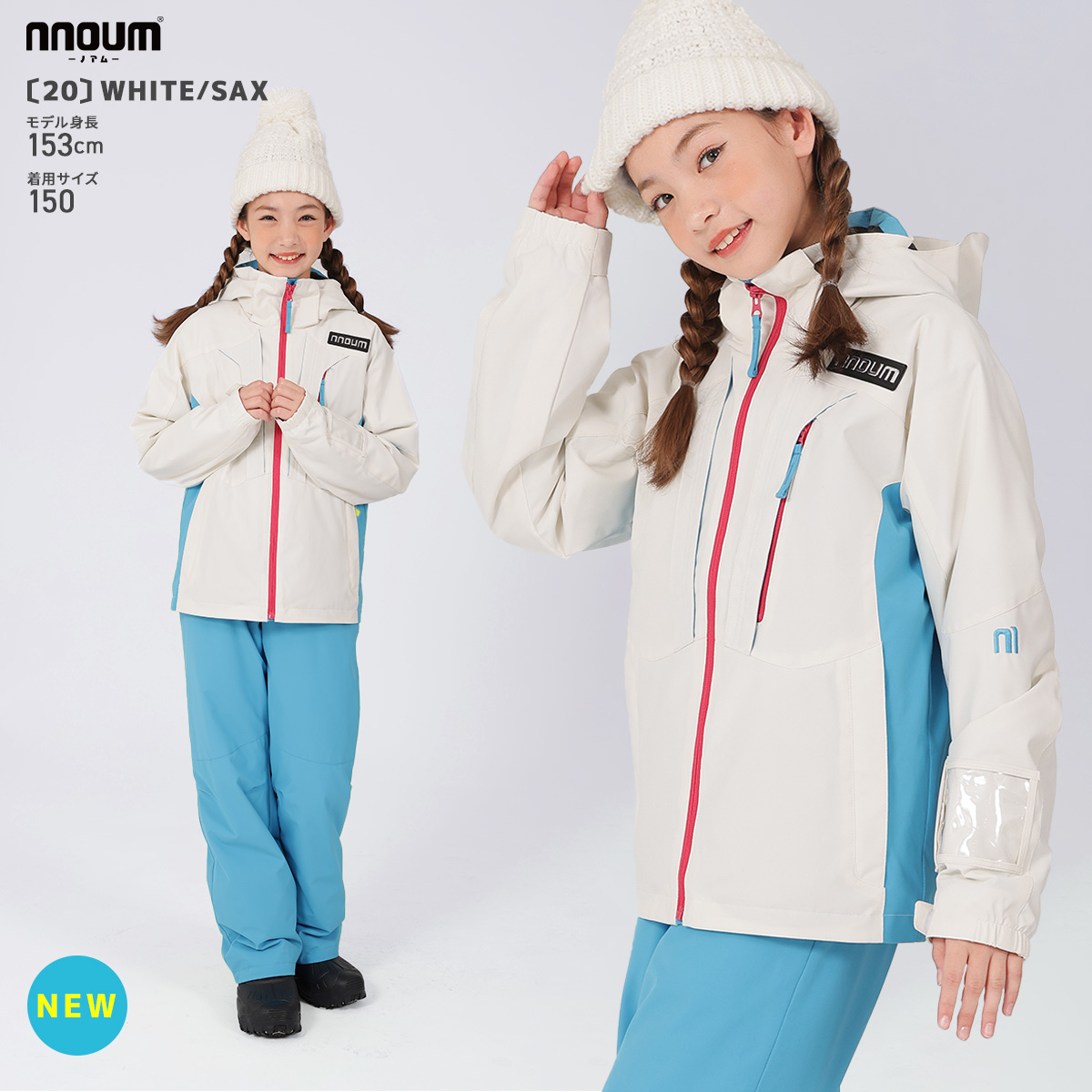 新品 スキーウェア キッズ ジュニア 上下セット 女の子 子供 パープル 120 スキーウェア キッズ 上下セット ガールズ ジュニア スノー