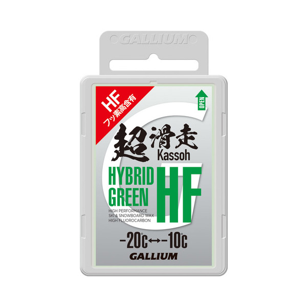 GALLIUM（ガリウム） ワックス HYBRID HF GREEN〔50g〕/SW2197 固形
