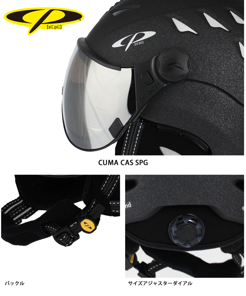 CP 【P最大22倍！16日1時59まで】スキー ヘルメット メンズ レディース