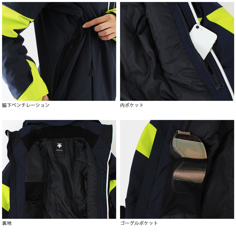 新作定番人気 スキー ウェア メンズ レディース DESCENTE デサント ジャケット 2021 DWUQJK55 S.I.O INSULATED JACKET/TECHNICAL 20-21 旧モデル スキー用品専門タナベスポーツ - 通販 - PayPayモール 高品質爆買い