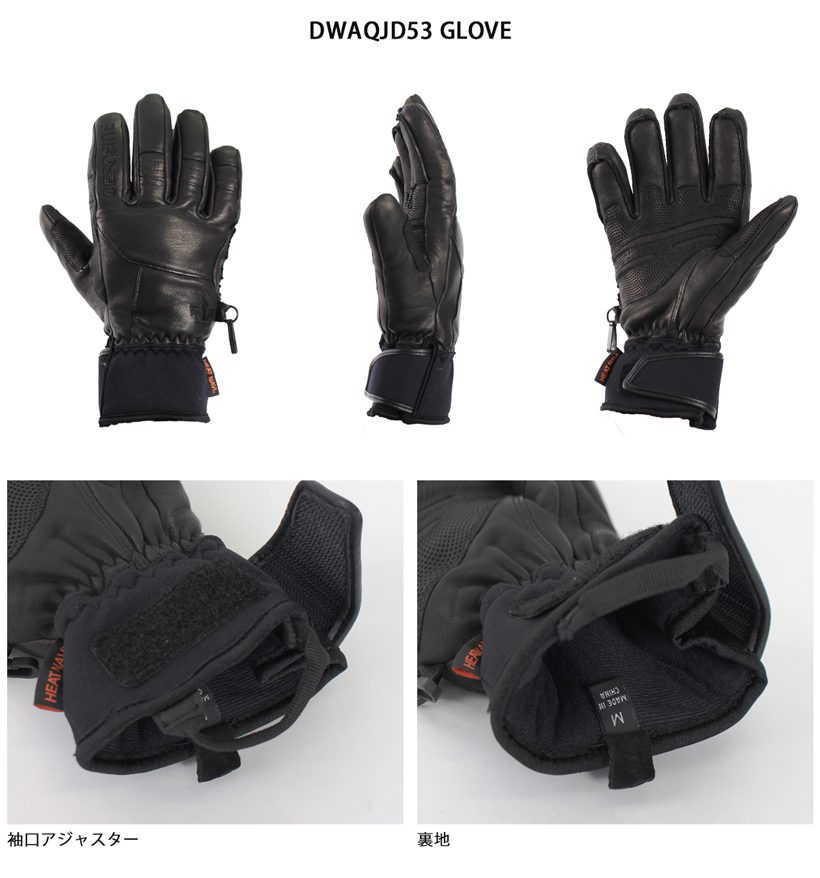 期間限定送料無料 スキーグローブ Descente デサント 21 Dwaqjd53 Glove 21 Newモデル 最先端 Www Thedailyspud Com