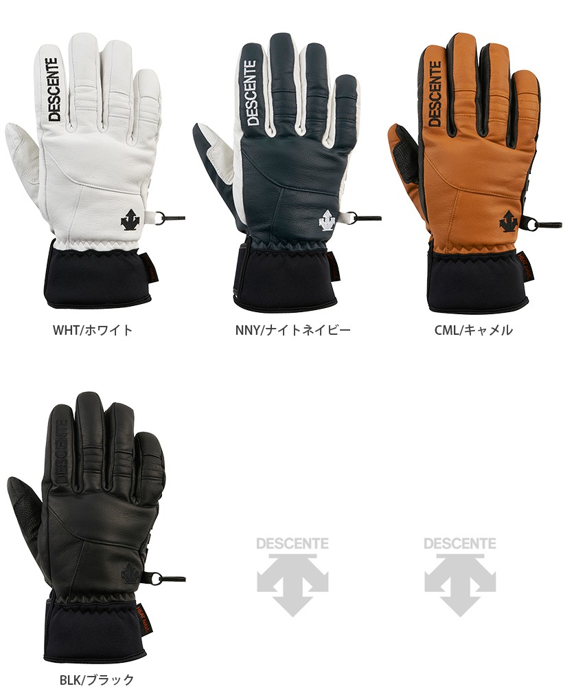 期間限定送料無料 スキーグローブ Descente デサント 21 Dwaqjd53 Glove 21 Newモデル 最先端 Www Thedailyspud Com