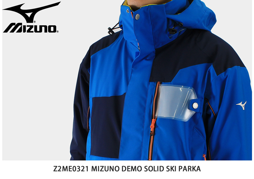 スキー ウェア メンズ レディース MIZUNO ミズノ ジャケット 2022 