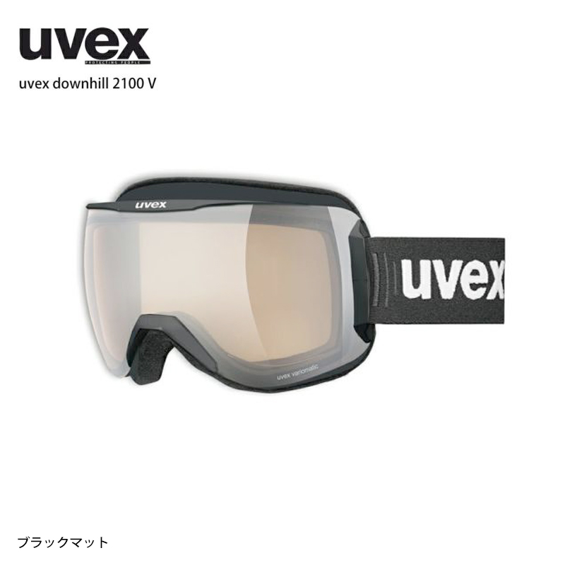 スキー ゴーグル メンズ レディース UVEX〔ウベックス〕＜2024