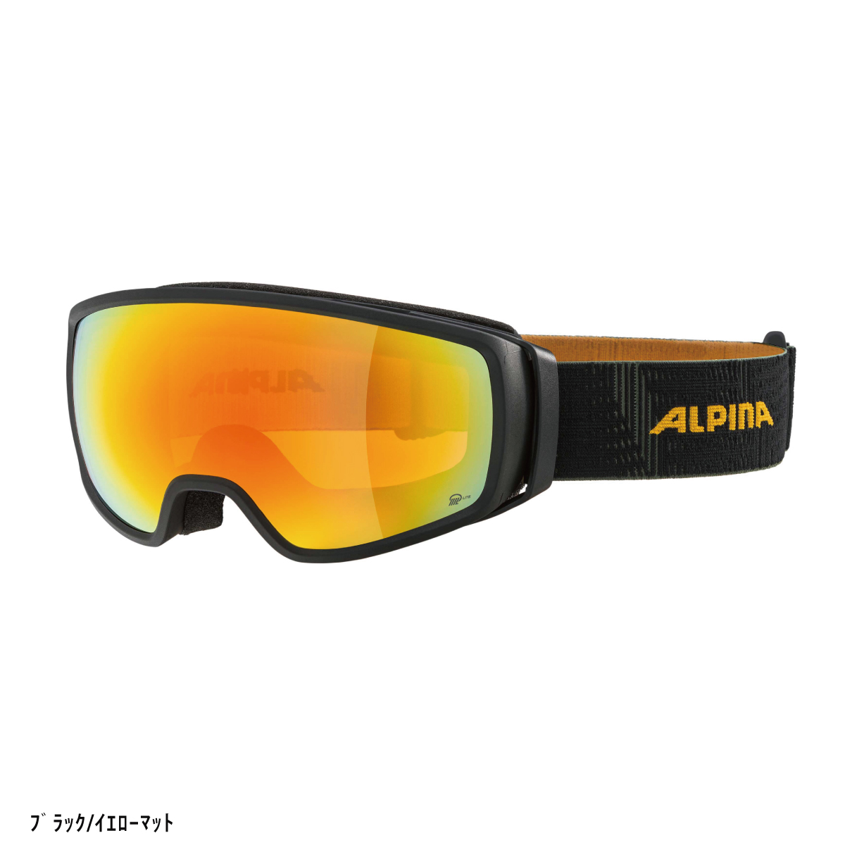 ALPINA（アルピナ） 【5日限定！全品P10倍！】スキーゴーグル ゴーグル