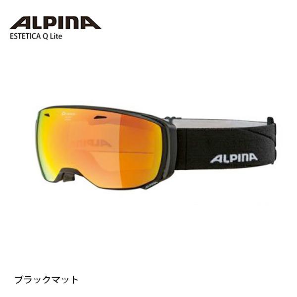 スキー ゴーグル メンズ レディース ALPINA〔アルピナ〕＜2022＞ESTETICA Q Lite【眼鏡・メガネ対応】｜tanabesp｜03