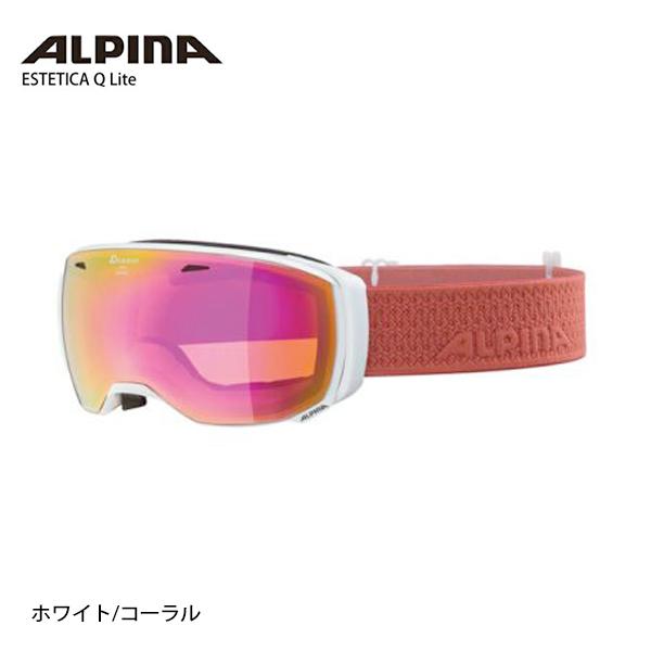 スキー ゴーグル メンズ レディース ALPINA〔アルピナ〕＜2022＞ESTETICA Q Lite【眼鏡・メガネ対応】｜tanabesp｜04