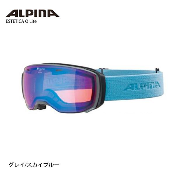 スキー ゴーグル メンズ レディース ALPINA〔アルピナ〕＜2022＞ESTETICA Q Lite【眼鏡・メガネ対応】｜tanabesp｜05