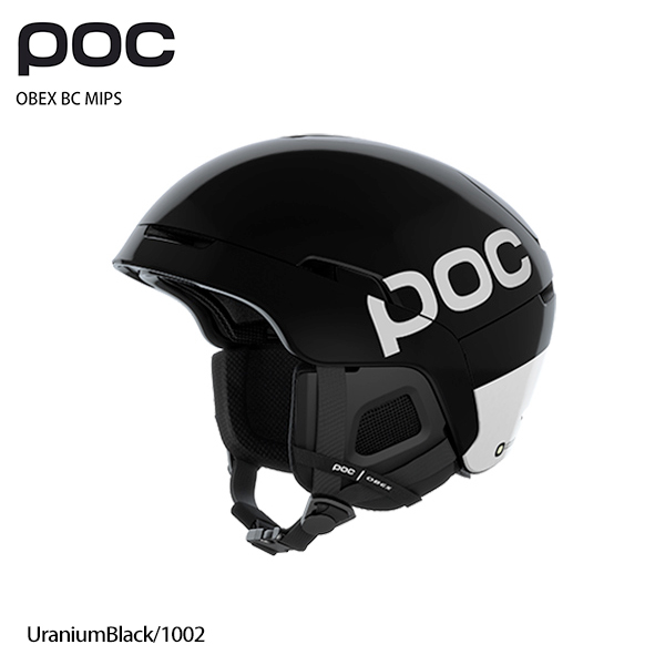 エントリでP10倍!12日限定!スキー ヘルメット メンズ レディース POC 