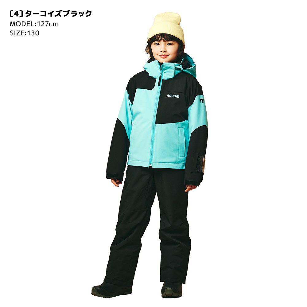 NNOUM スキーウェア キッズ ジュニア 上下セット スノーウェア