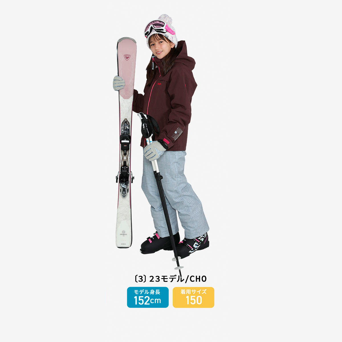 スキーウェア キッズ ジュニア 上下セット スノーウェア スノーボードウェア NNOUM ノアム 子供用 男の子 女の子 サイズ調整 120 130  140 150 160