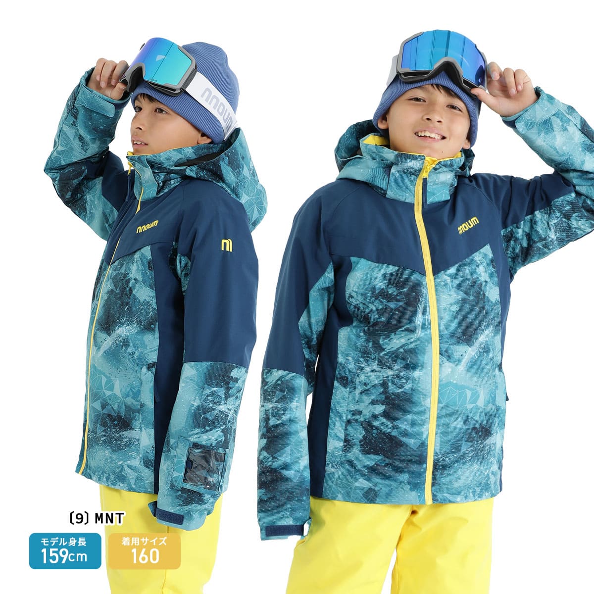 スキーウェア140 楽天市場】デサント（DESCENTE）（キッズ）ジュニア 子供 スキー