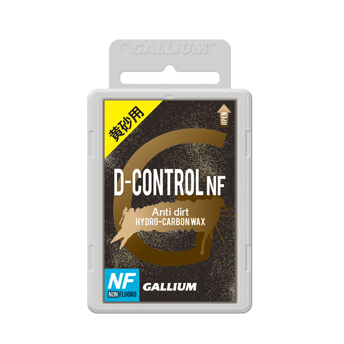 GALLIUM（ガリウム） 【5日限定！全品P10倍！】GALLIUM ガリウム