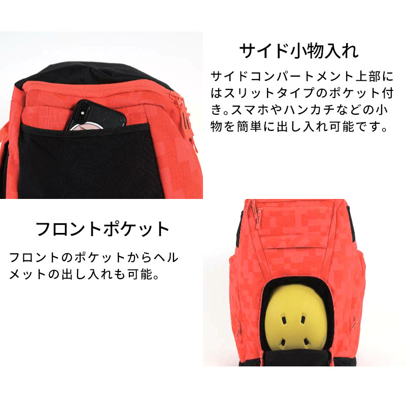 ROSSIGNOL（ロシニョール） 【エントリーでP最大17倍！21日23時59まで