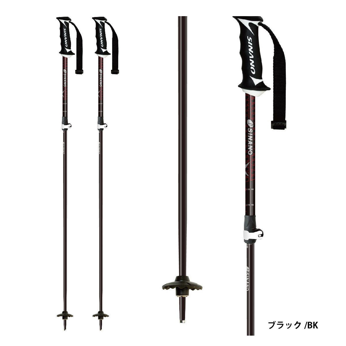 【全品P10倍！5日〜】SINANO シナノ スキー ポール ストック＜2025＞フリーX AL 伸縮式ストック | しな野 | 01
